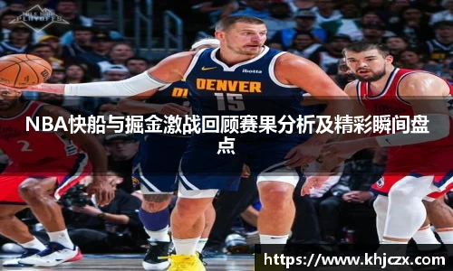 江南体育官网