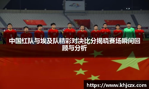 jn江南体育