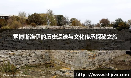江南体育官网