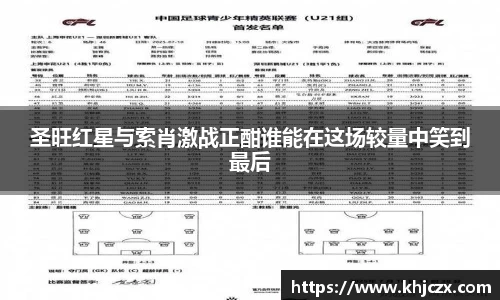 jn江南体育