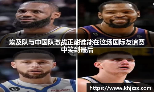 江南体育官网