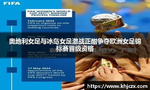 江南体育官方平台