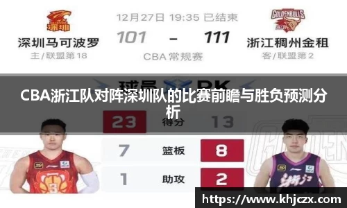 jn江南体育