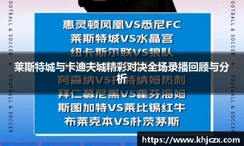 jn江南体育