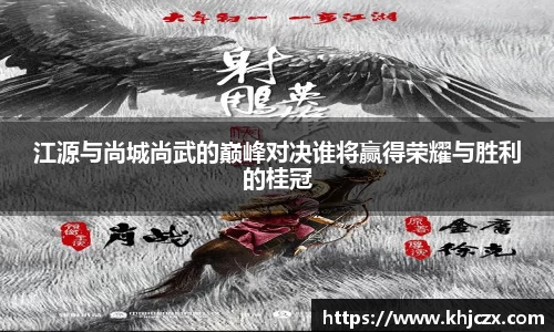 江南体育官方平台
