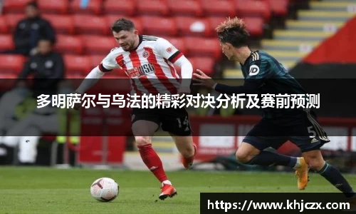 江南体育
