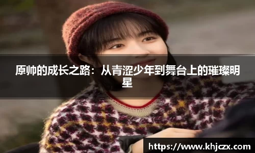 江南体育官方平台
