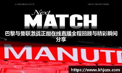 jn江南体育