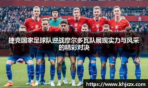 江南体育官方平台