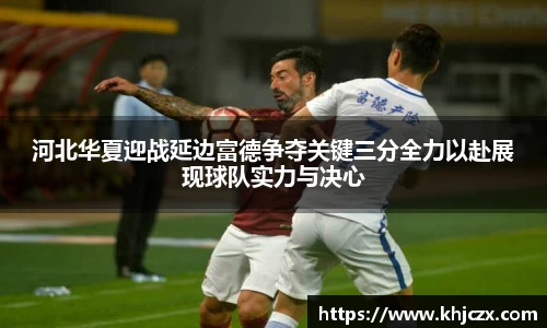 江南体育官方平台