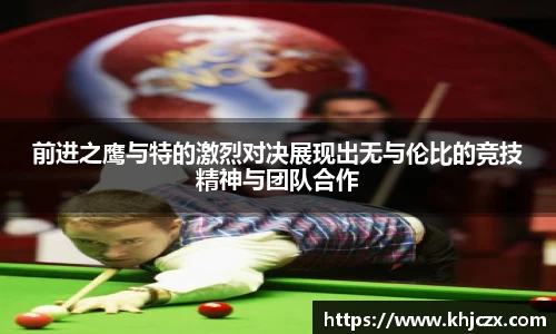 jn江南体育