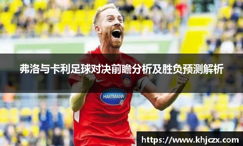 江南体育官方平台