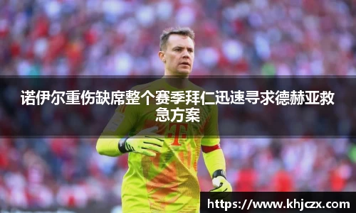 江南体育官方平台