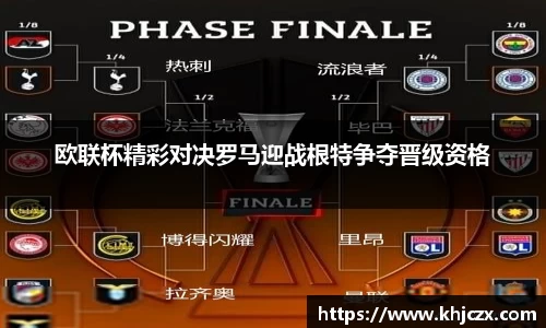 jn江南体育