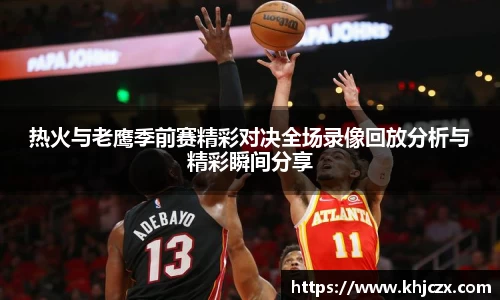 jn江南体育