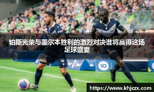 江南体育官方平台