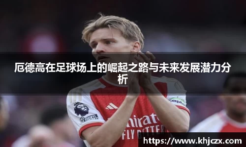 江南体育官方平台