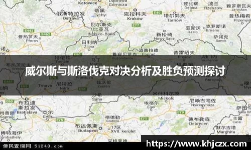 jn江南体育
