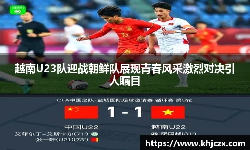 江南体育官网