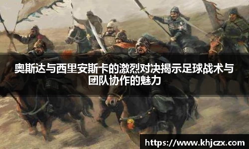 江南体育官方平台