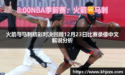 江南体育官网
