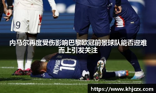 江南体育官方平台