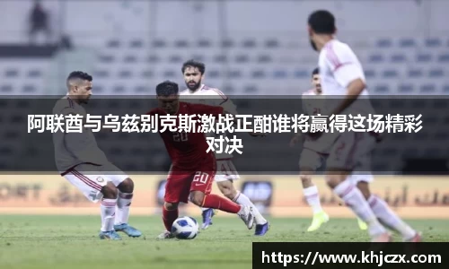 jn江南体育