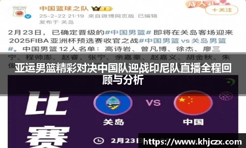 jn江南体育