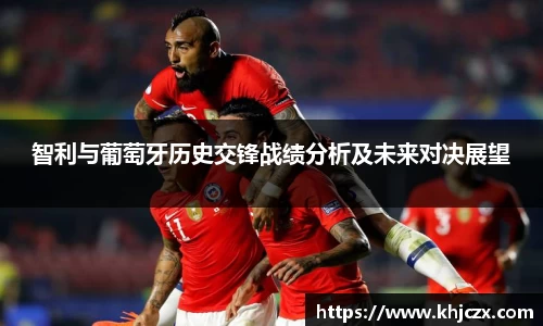 江南体育