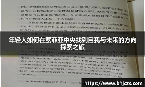 江南体育官网