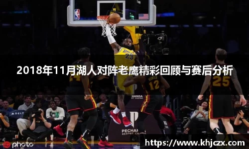 jn江南体育