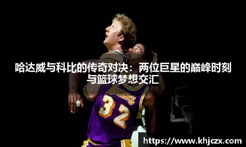 jn江南体育