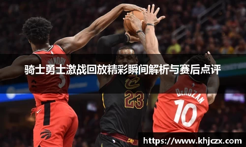 江南体育官网