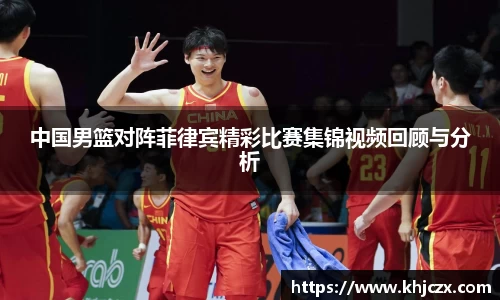 江南体育官网