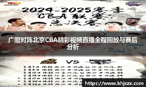 江南体育官网