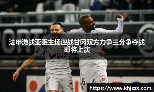 江南体育官方平台