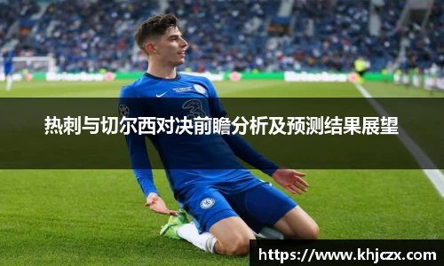 jn江南体育