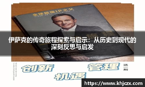 江南体育官网