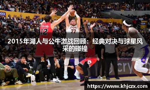 江南体育官方平台