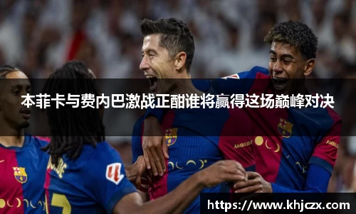 jn江南体育