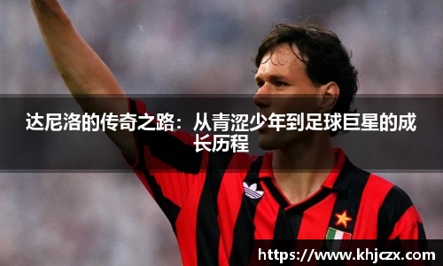 江南体育官网