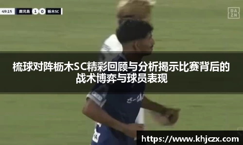 jn江南体育