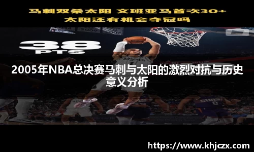 jn江南体育