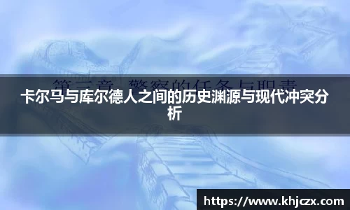 江南体育官网
