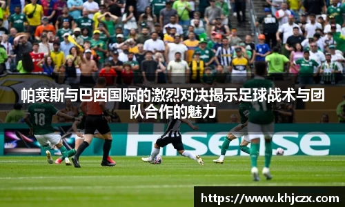 江南体育官方平台