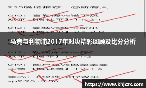 江南体育官网