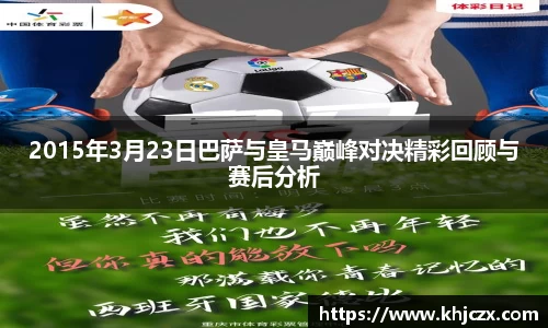 江南体育官网