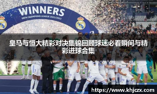 江南体育官方平台