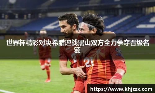 江南体育官网