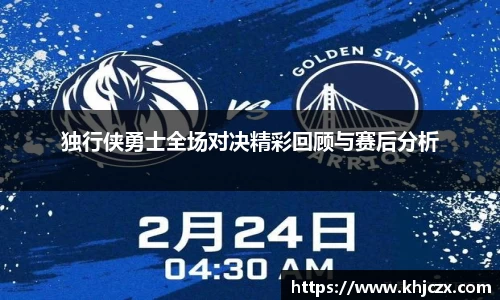 江南体育官网